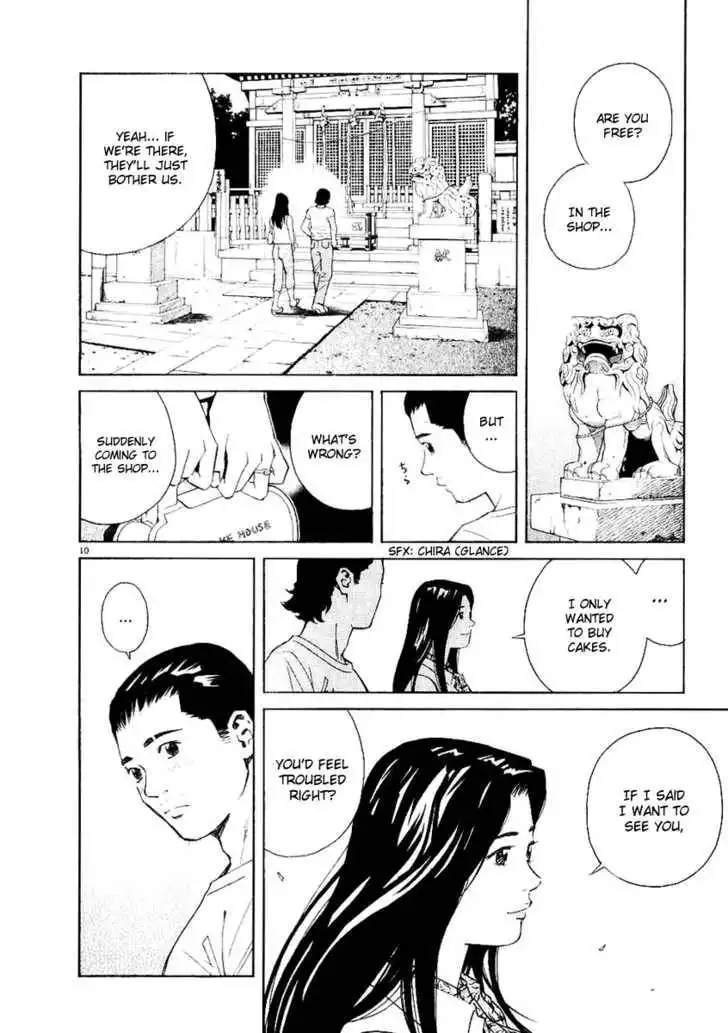 Chocolat (KUBONOUCHI Eisaku) Chapter 29 11